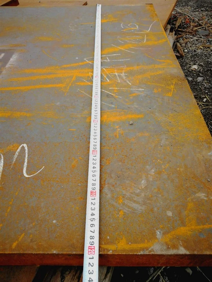 A36 Steel